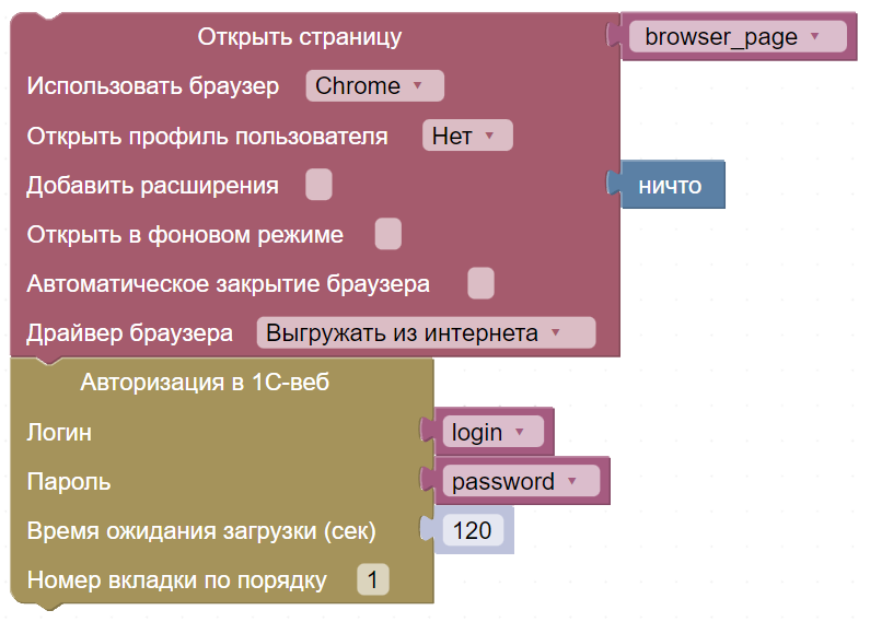 картинка_1